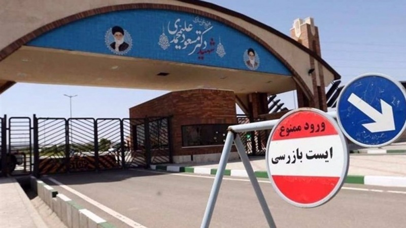„Keine Abweichung im iranischen Nuklearprogramm, Unklarheiten im IAEO-Bericht beseitigt“