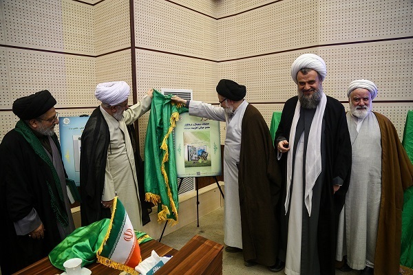 عالمی اہل بیت(ع) اسمبلی کی چار نئی مصنوعات کی تقریب رونمائی / شورائے کتاب کو خراج تحسین
