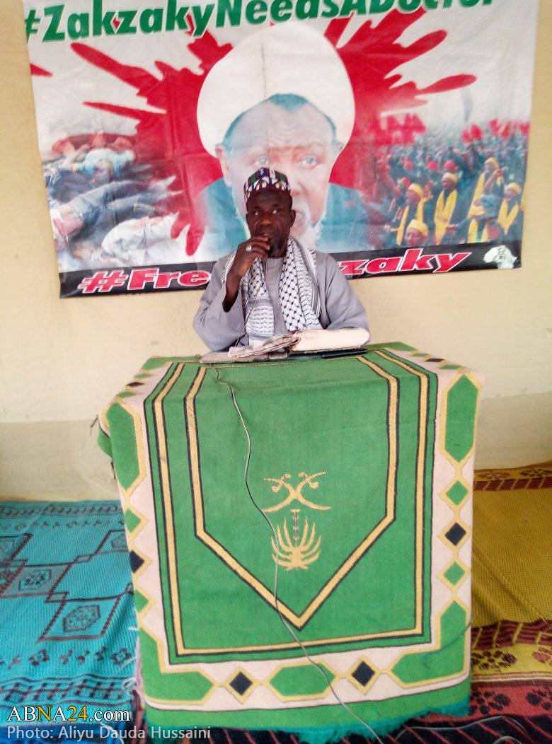 عکس خبری/ برنامه تفسیر قرآن در ماه رمضان در نگورو نیجریه