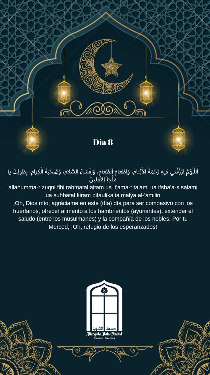 Súplica recomendada para el octavo día del Mes de Ramadán