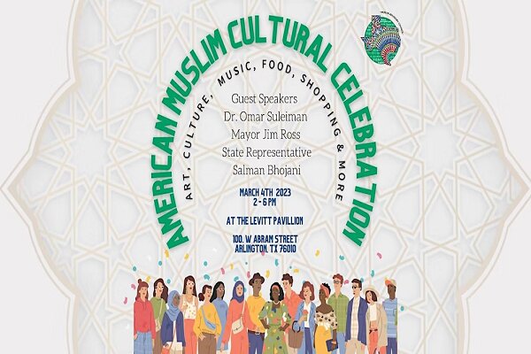 برگزاری نخستین جشنواره فرهنگ مسلمانان در «آرلینگتون» تگزاس