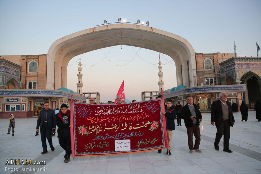 ABNA English - Photos: Gathering of 20,000 people from Isfahan in ...