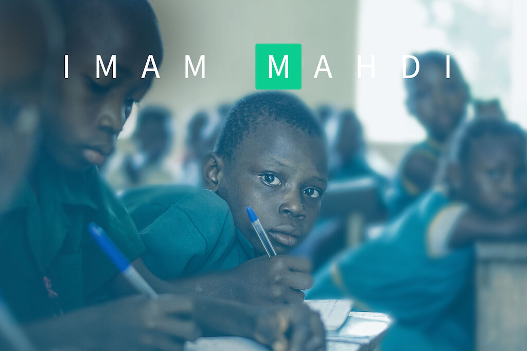 Video: Imam Mahdi (pbuh) removes the sufferings of human beings