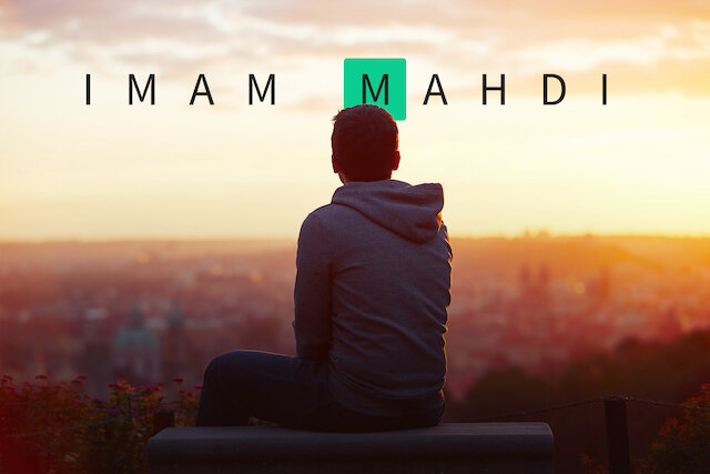 Video: The concept of "Awaiting the Faraj"