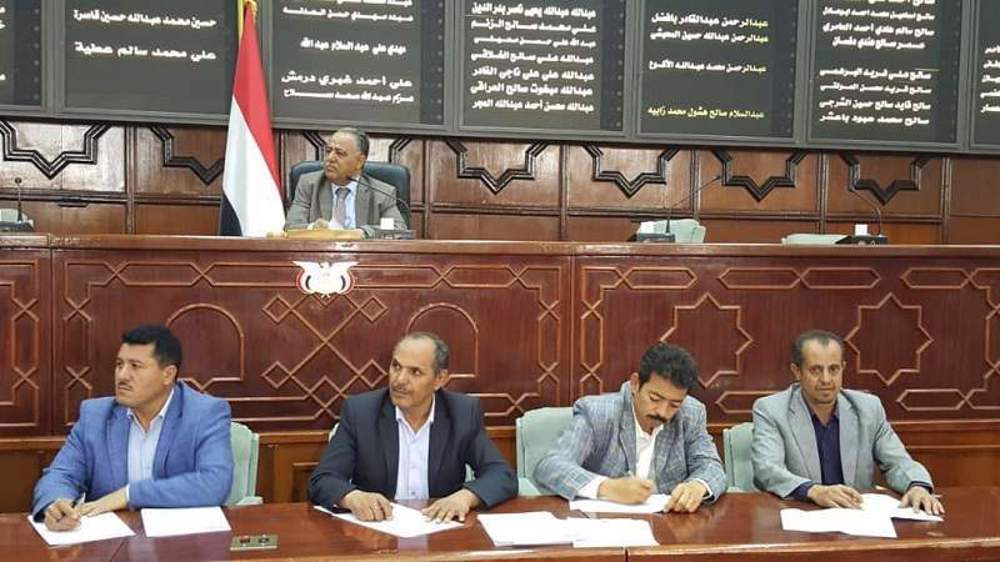 Yemen’s parliament calls for confrontation with foreign occupation forces