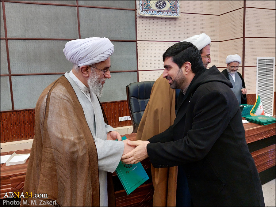 Фоторепортаж/церемония выражения благодарности активистам 7-й Генеральной Ассамблеи Всемирной Ассамблеи Ахль аль-Байт (мир им) в Куме