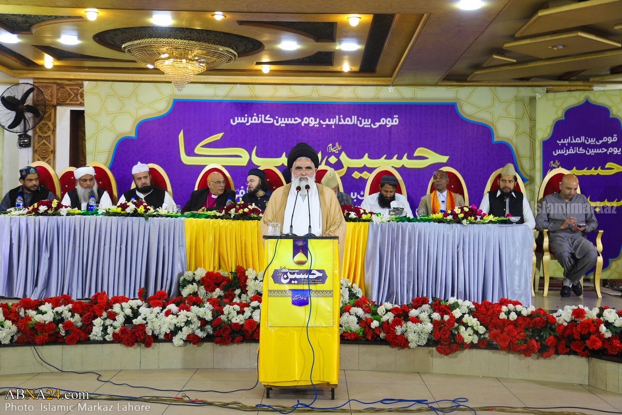 تقرير مصور / انعقاد مؤتمر الأديان "الحسين للجميع" في باكستان