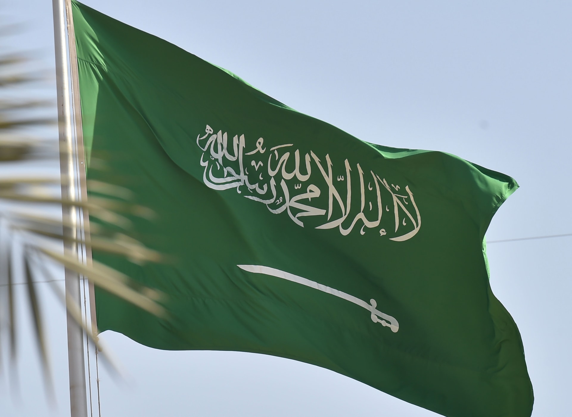 السلطات السعودية تعدم معتقل رأي على خلفية مشاركته بتظاهرات سلمية قبل سنوات من اعتقاله