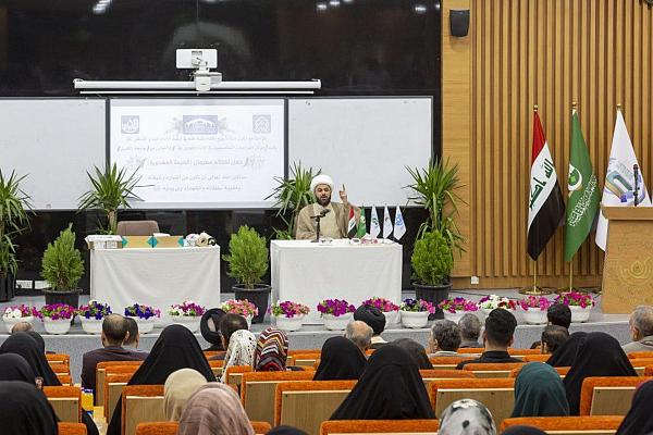 اختتام فعاليات مهرجان "الخيمة المهدوية"