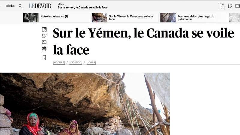  صحيفة كندية تسلط الضوء على دور بلادها في الحرب على اليمن