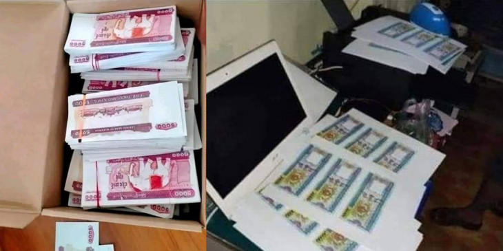 မြန်မာငွေစက္ကူတုများ လူမှုကွန်ရက်မှတဆင့် အရောင်းအဝယ်ဖြစ်နေ