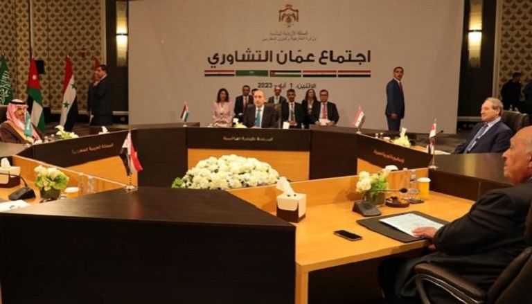 البيان الختامي للاجتماع الخماسي في عمان 