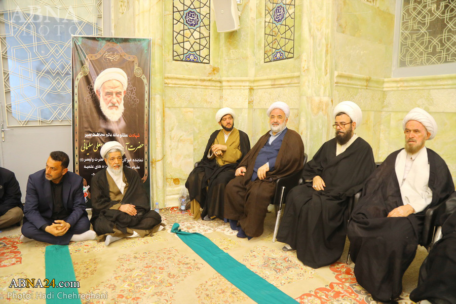 تقرير مصور / مجلس تأبين آية الله الشهيد الشيخ "عباس علي سليماني" في المسجد الأعظم بقم