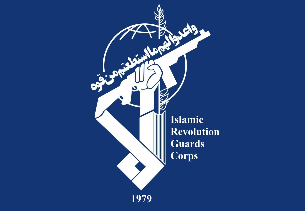 IRGC forces bust mystic cult network in Markazi Province 