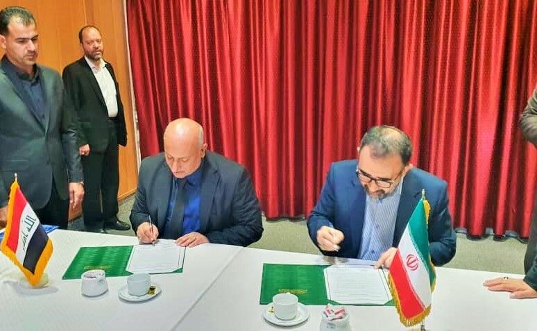 Iran's Mashhad, Iraq's Karbala become sister cities