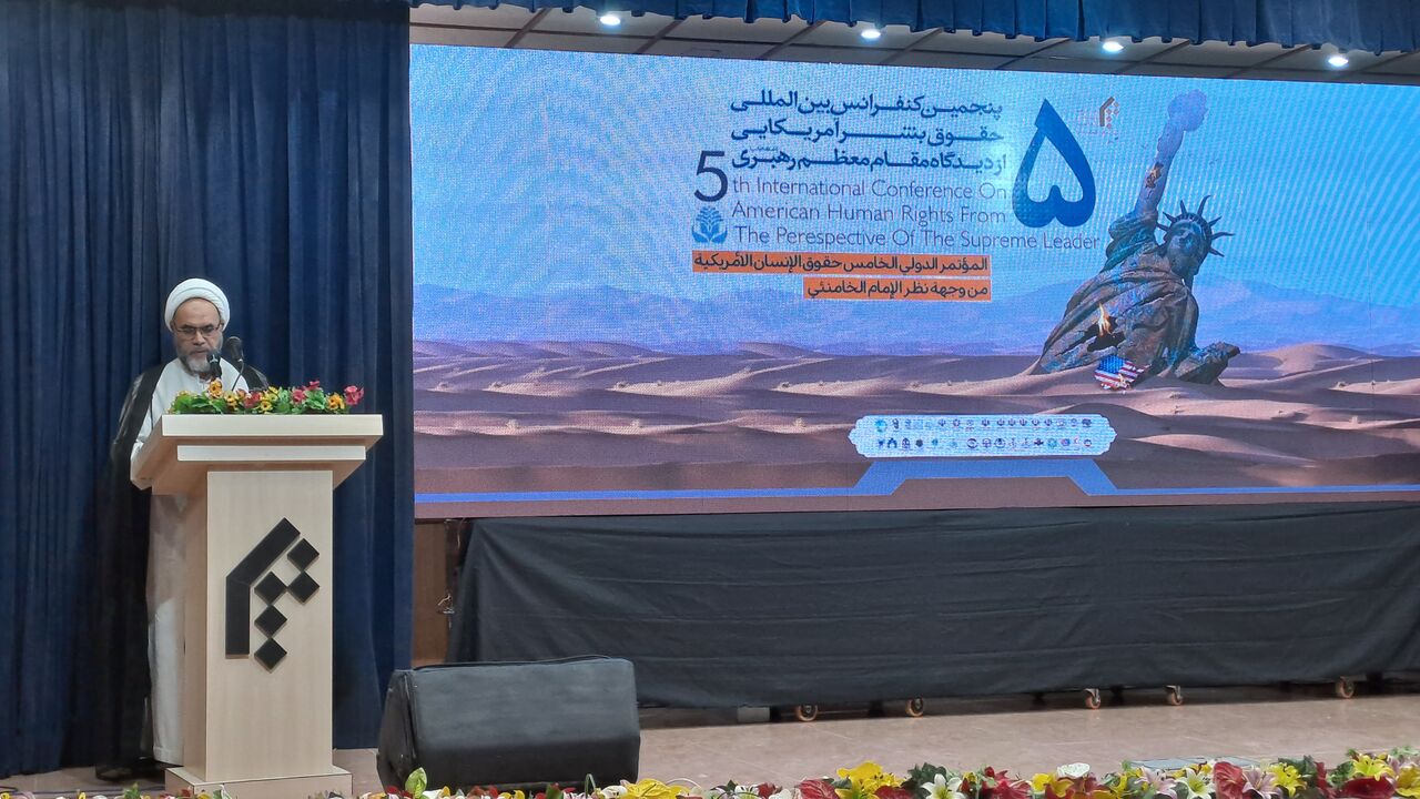 انطلاق المؤتمر الدولي الخامس لحقوق الإنسان الأميركية من منظور قائد الثورة الاسلامية