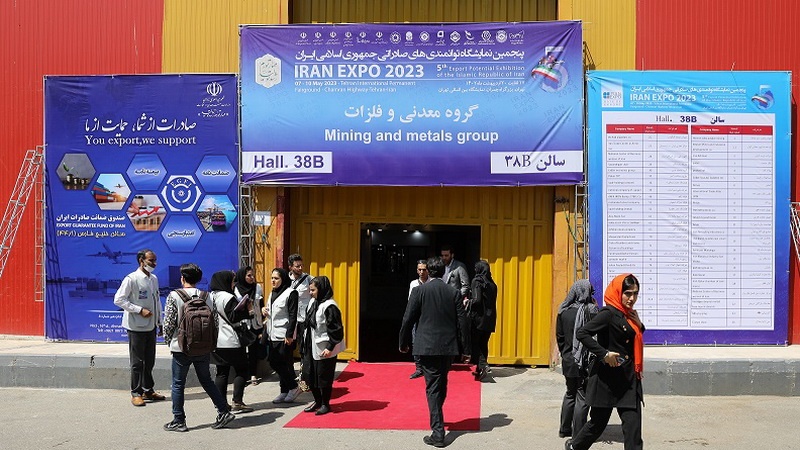 Бизнесмены из 71 страны мира посетили Iran Expo 2023