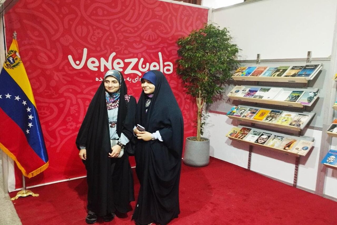 Venezuela participa da Feira Internacional do Livro de Teerã