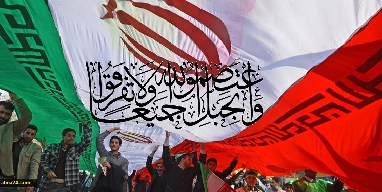 ایران نئے مشرق وسطیٰ کی تعمیر میں مصروف ہے / شیعہ – سنی اتحاد یہود و نصاریٰ کے لئے خطرناک ۔۔۔ ٹائمز آف اسرائیل