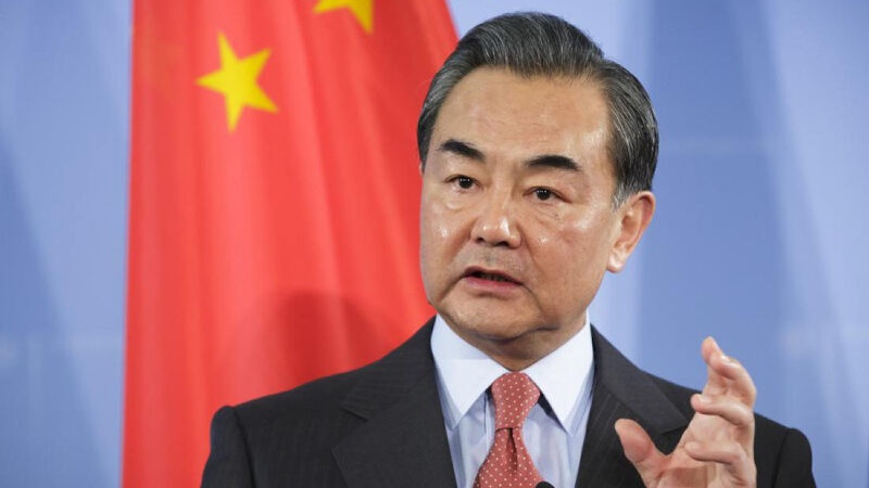 王毅会见伊朗确定国家利益委员会考察团