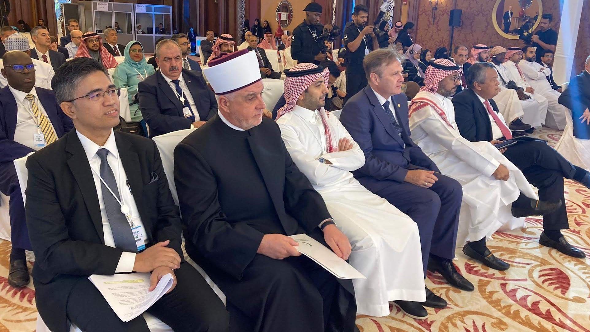 Saudijska Arabija: Reisul-ulema Kavazović na godišnjem forumu Islamske banke za razvoj