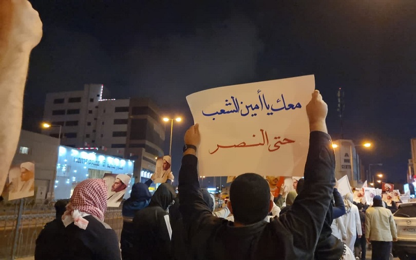 الوفاق خبر داد: بیش از ۱۲۰ نقض حقوق بشر در بحرین طی یک ماه