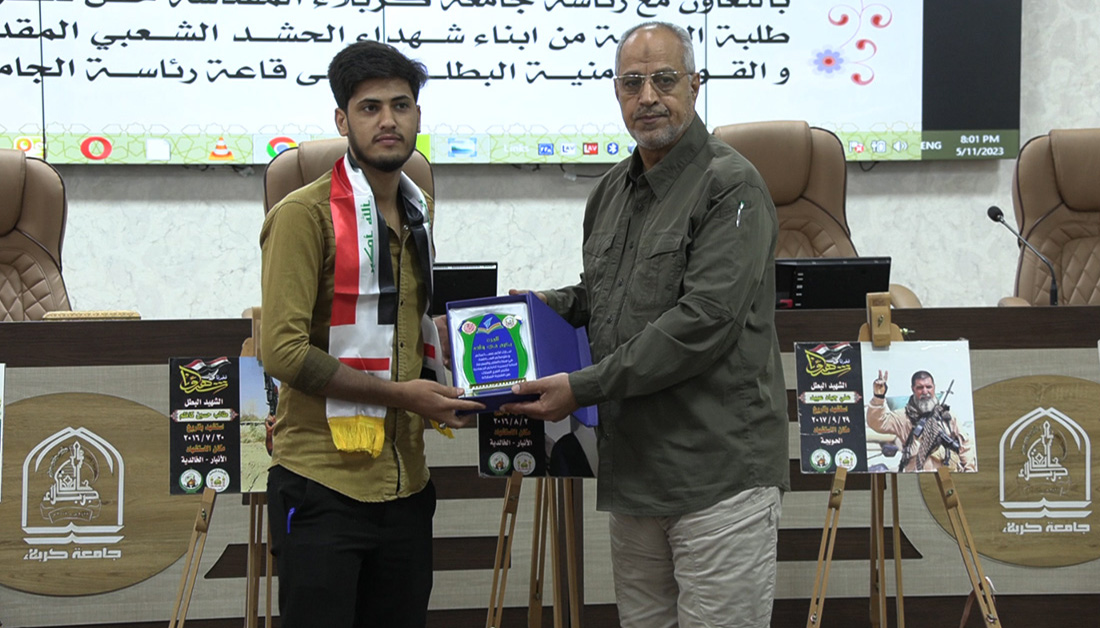 تجلیل از فرزندان شهدای الحشد الشعبی در حرم امام حسین(ع)