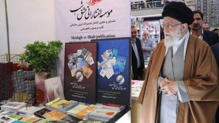 Guida suprema visita Fiera del Libro 2023 