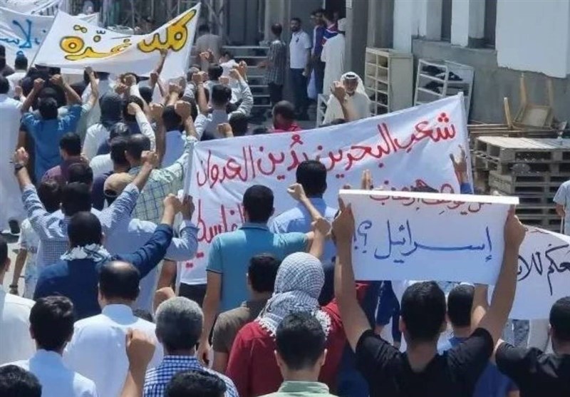 Demonstrasi Warga Bahrain Kutuk Kejahatan Pendudukan Israel 
