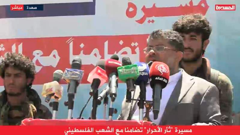 الحوثي يسخر من الإمارات: خسئت وفشلت ها هي القبة الحديدة لم تستطع أن تحصن "إسرائيل" 