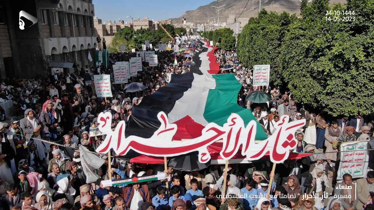 راهپیمایی صد‌ها هزار نفری یمنی‌ها در حمایت از ملت فلسطین + تصاویر