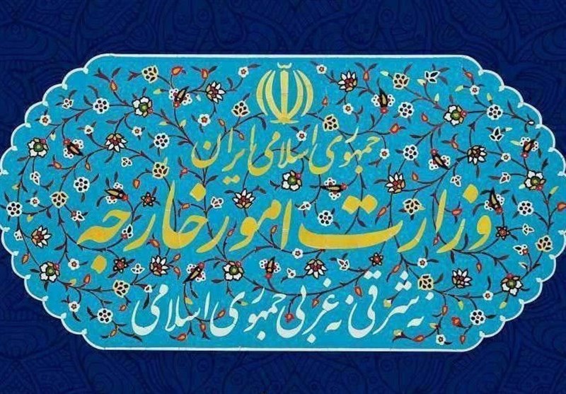 وزارت خارجه: «روز نکبت» یادآور شکل‌گیری غده‌ای سرطانی در قلب جهان اسلام است