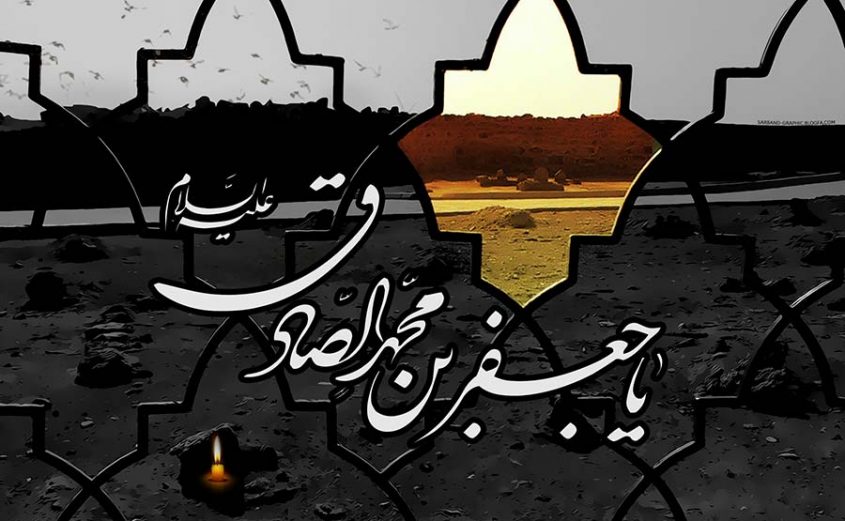 حجت‌الاسلام انصاری قمی در گفتگو با ابنا: امام صادق علیه‌السلام راه هدایت را به بشریت نشان داد