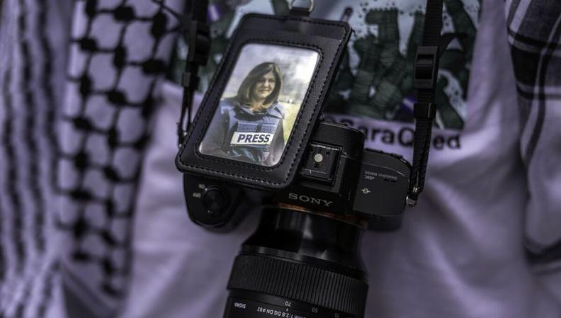 Sikap Terbaru Rezim Zionis atas Kasus Kematian Shireen Abu Akleh