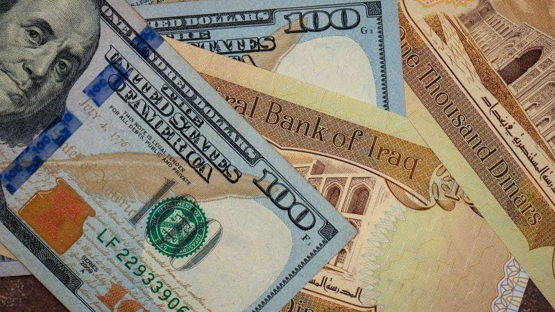 イラクでドルによる商取引が禁止に