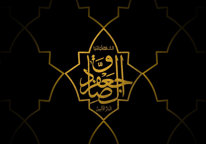 Produksi Paket Konten pada Momen Peringatan Syahidnya Imam Jafar Sadiq  as