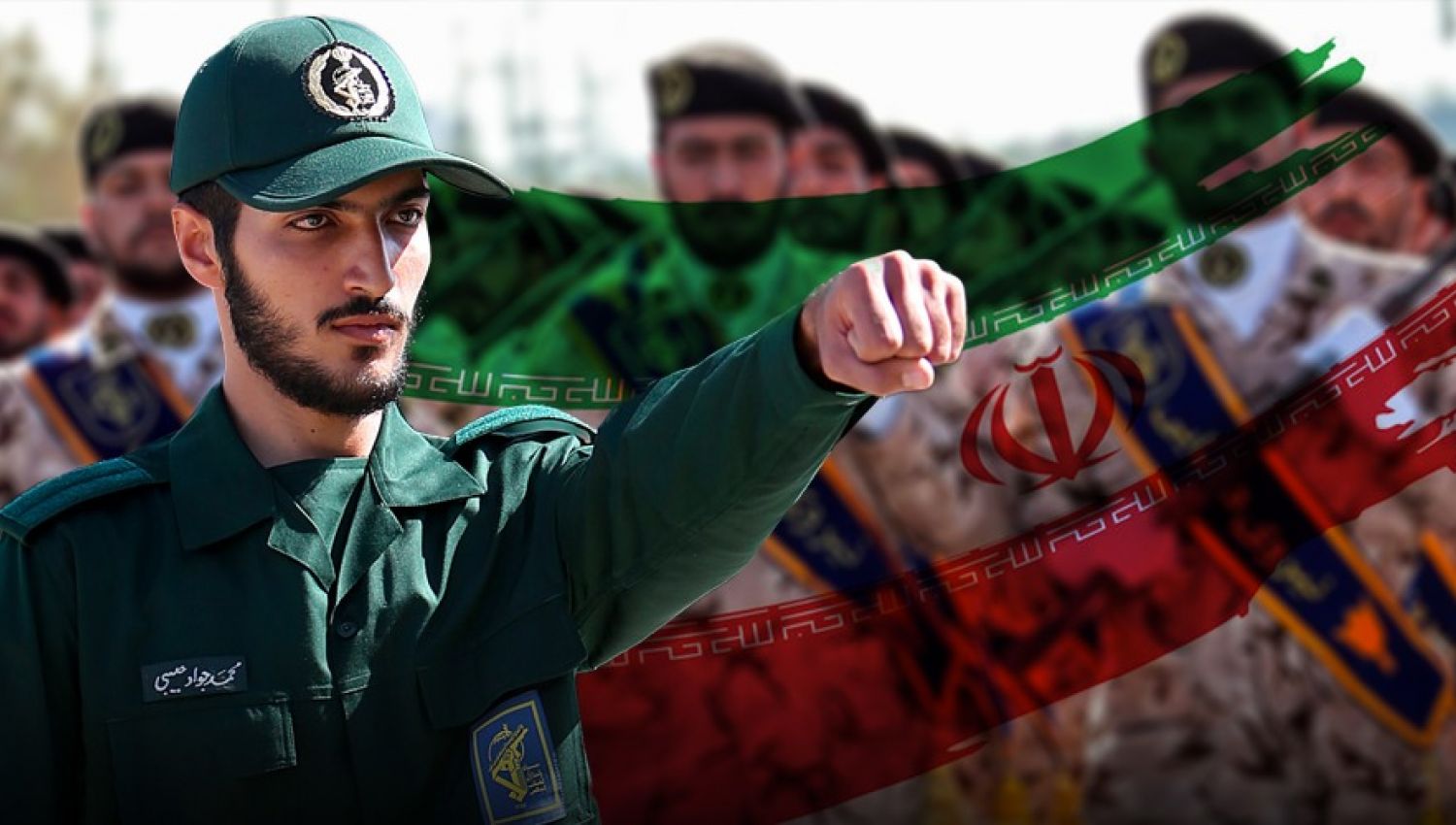 حرس الثورة الإسلامية يعتقل العنصر الرئيسي لداعش خراسان الارهابي