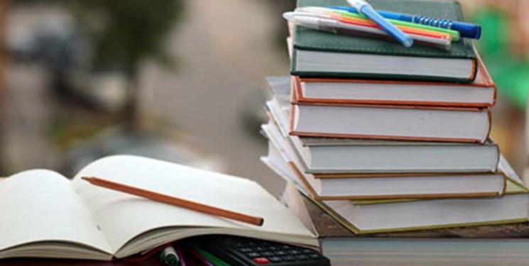 نشست "مهندسی فرهنگی حجاب و عفاف" در قم برگزار می‌شود