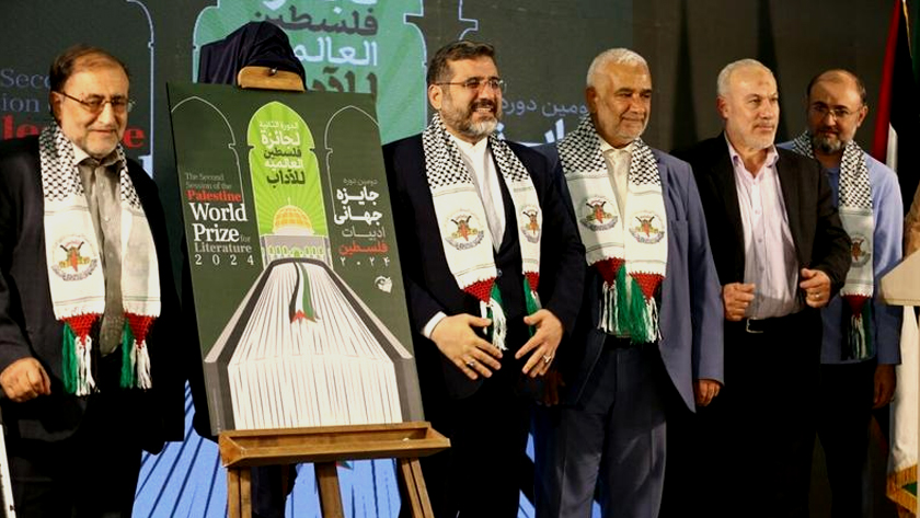 Second edition of Palestine World Award celebrates literary works on resistance