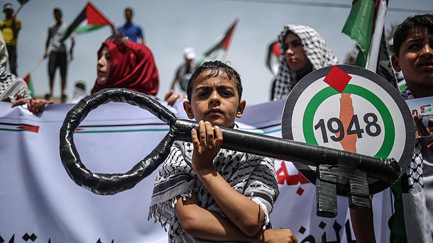  Paper: Nakba Day, the embodiment of 75-year-old Palestinian plight under occupation