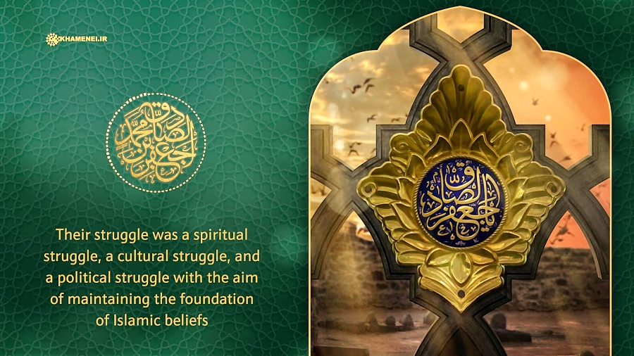 Video: Strengthening pillars of correct Islamic knowledge by Imam Sadiq (by Imam Khamenei) 