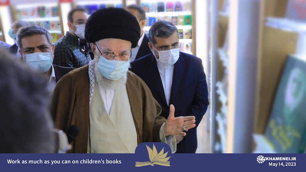 Video: Work as much as you can on children's books (Imam Khamenei)