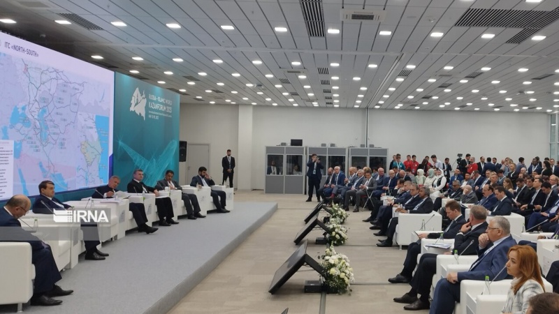 Открытие «14-го Международного экономического саммита Россия-Исламский мир»