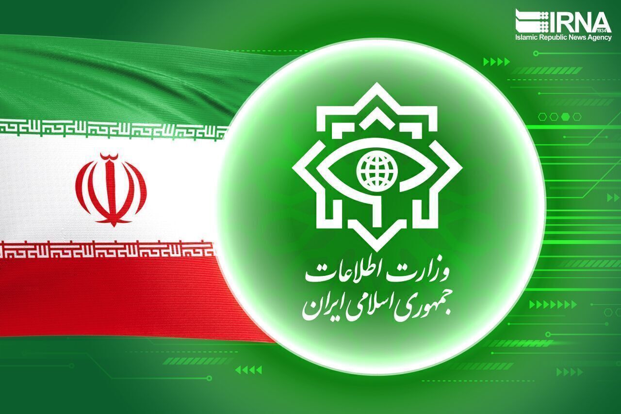 Forças de inteligência iranianas desmancham equipe de sabotagem ligada a MKO