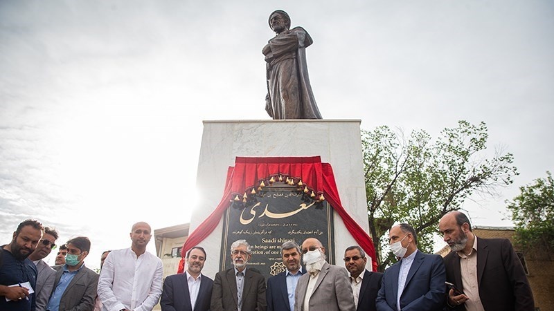 Patung Saadi, Patung Perunggu Terbesar di Tehran