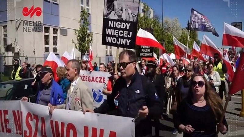 Проведение антивоенных демонстраций в Польше