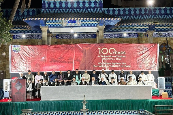 Shiite Muslims in Mumbai mark 100th anniversary of Baqi Cemetery destruction