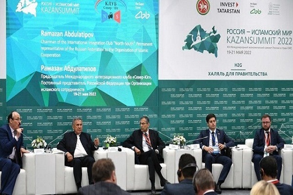 آغاز چهاردهمین اجلاس بین‌المللی روسیه ـ جهان اسلام/ تاکید پوتین بر تقویت روابط با کشورهای اسلامی