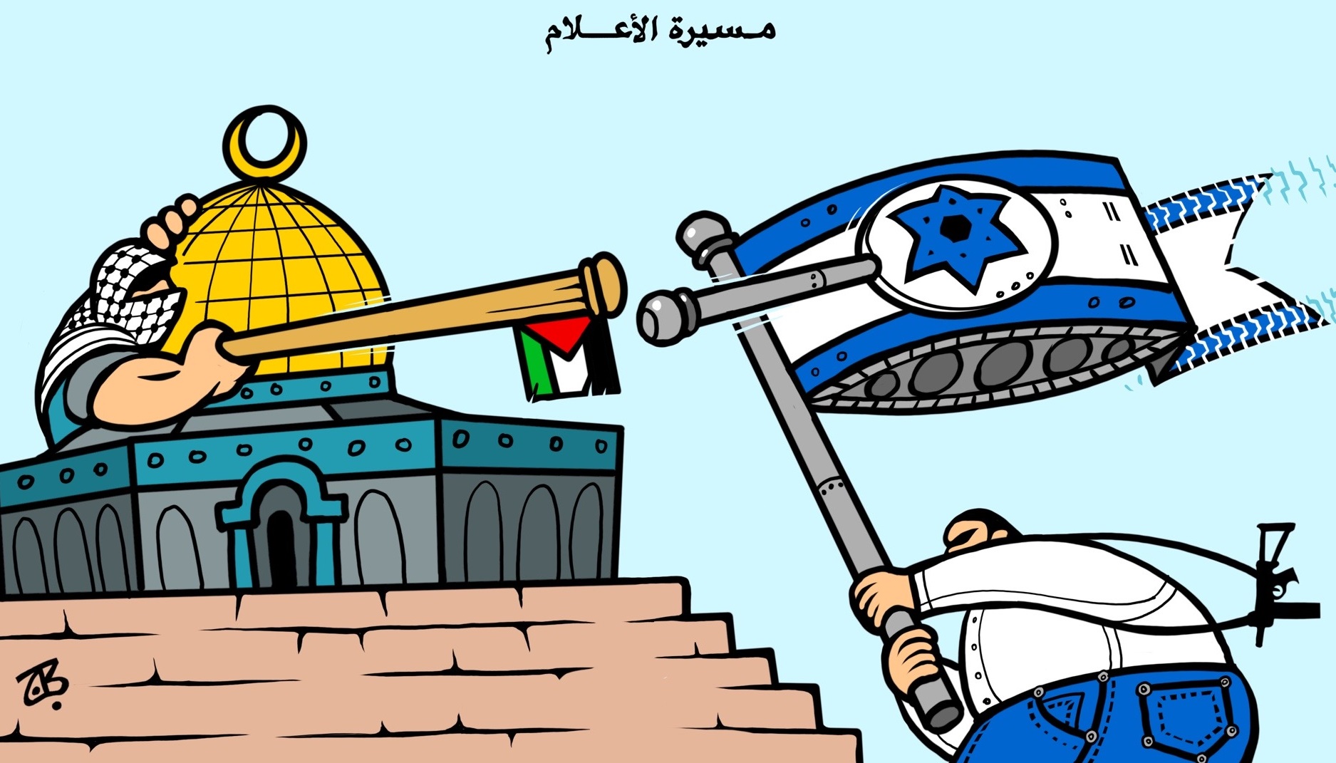 Сионистләрин бајраг јүрүшү / Карикатура