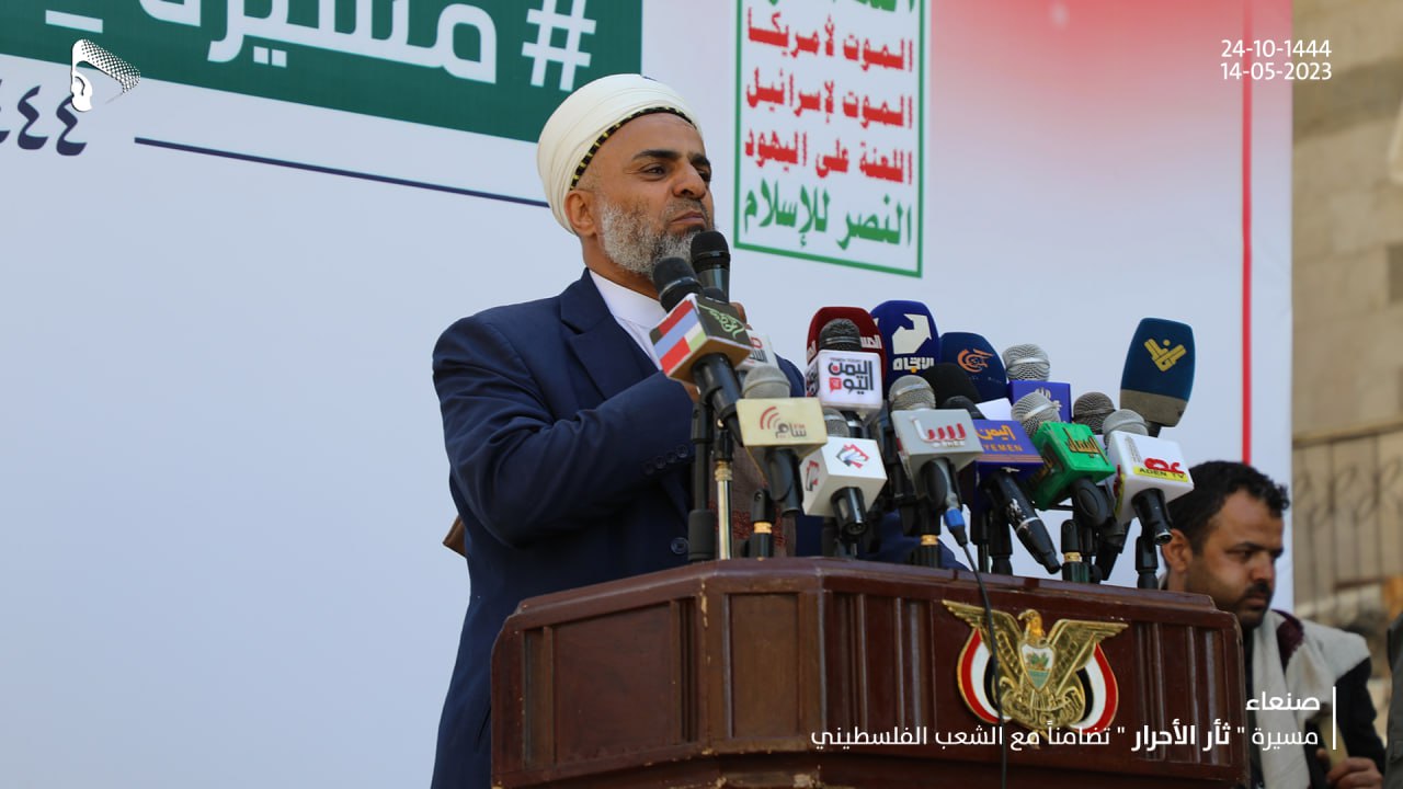 Ratusan Ribu Rakyat Yaman Pawai Dukung Bangsa Palestina
